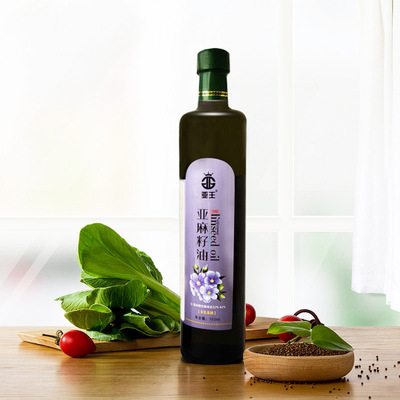 物理冷榨亚麻籽油 750毫升*2瓶礼盒装亚麻籽油健康食用油现货批发