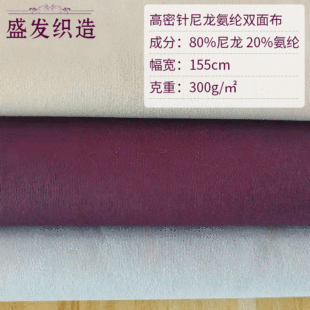 ������������]�p�沼300g/�O�������]������������ƽ�yӾ�²�