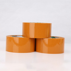 Guangdong manufacturer direct sales tape packaging tape sealing tape beige tape transparent tape sealing tape