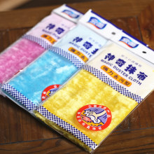 厂家直销云蕾神奇抹布洗碗布木吸水洗碗巾洗碗油纤维否加