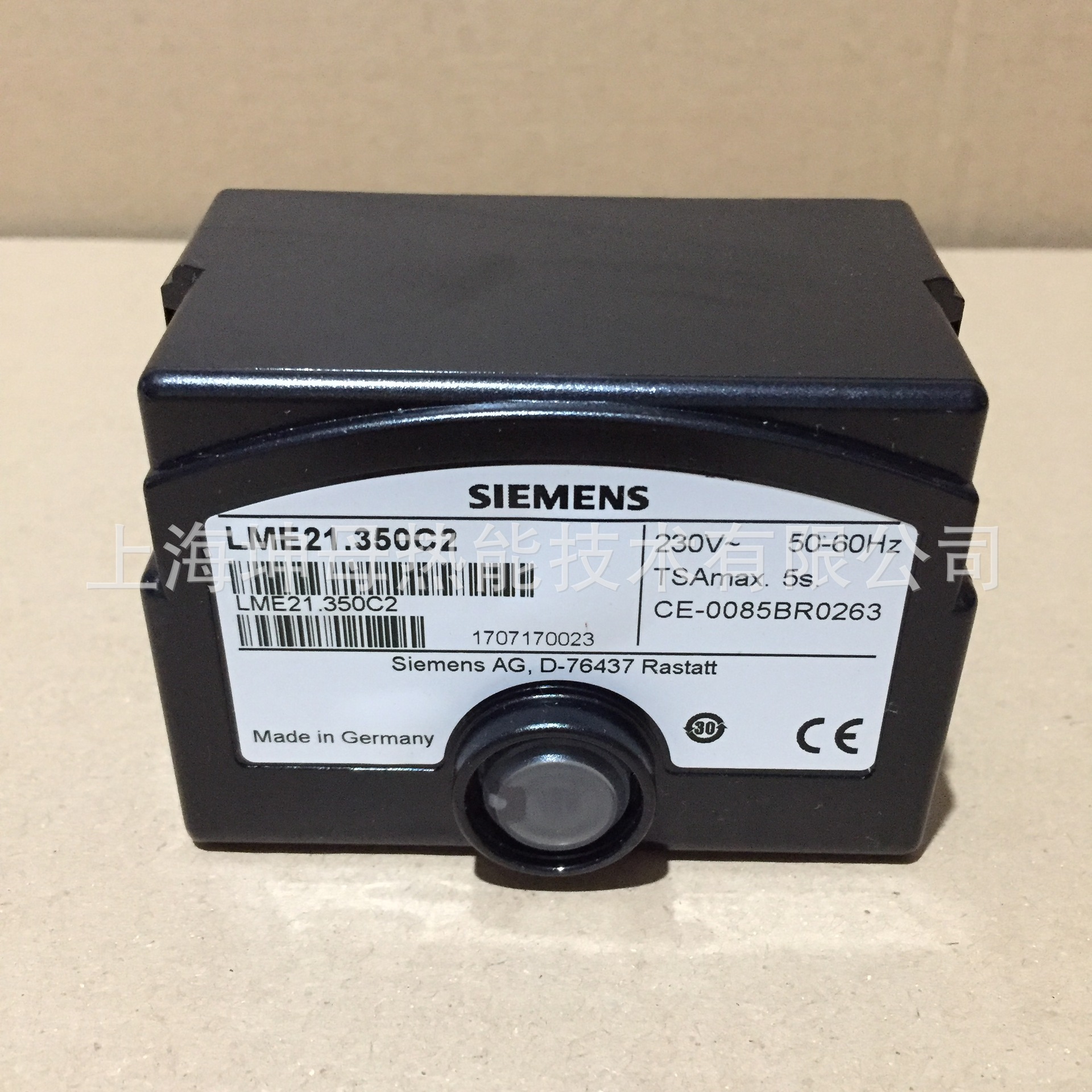 SIEMENS/西门子控制器LME21.350C2