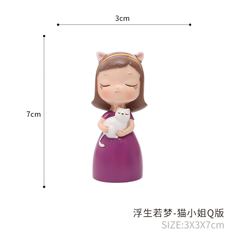 떠 다니는 인생은 꿈과 같습니다-미스 고양이 Q 버전
