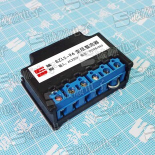 BZL2-96 ׃�� ������ AC220V DC198-96V  ������ 늙C �x܇