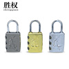 Factory zodiac animal animal 3 -digit password lock lock wardrobe storage card password hanging file cabinet lock OEM customization