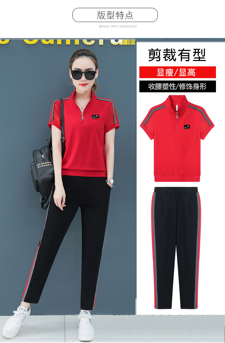 Costume femme en Odell - Ref 3334936 Image 12