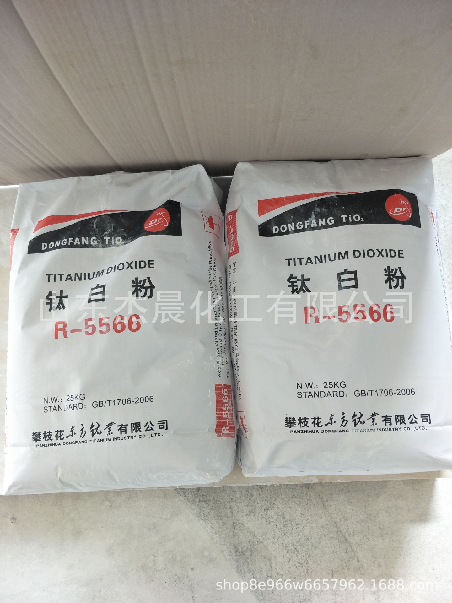 9205674079_289133591 (1)