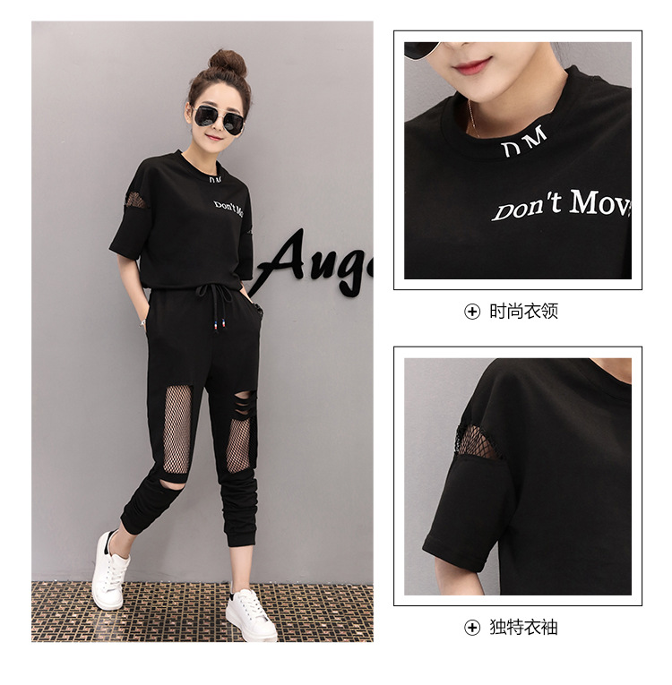 Costume femme en Tricot - Ref 3335527 Image 10