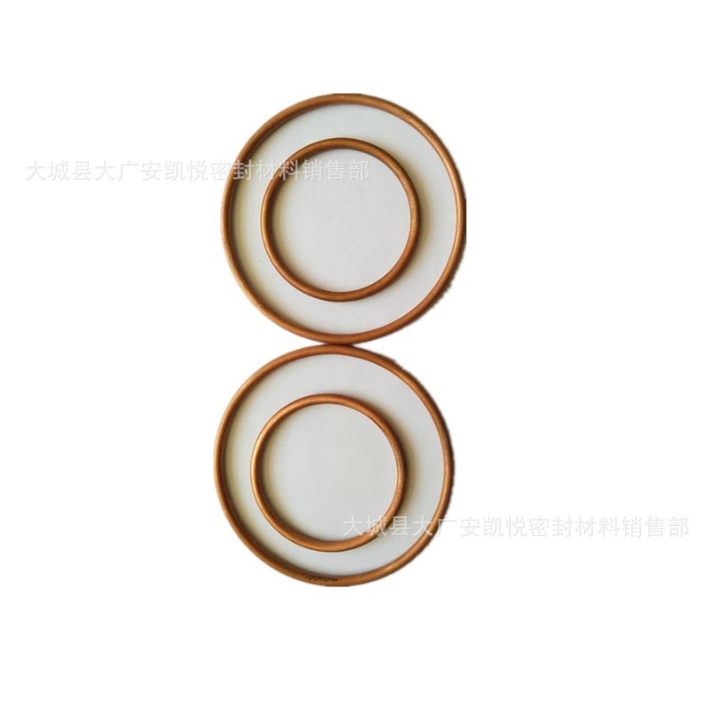 供应紫铜垫片密封垫异型紫铜垫片定做各种型号紫铜复合垫