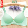 Colored supporting underwear, bra top