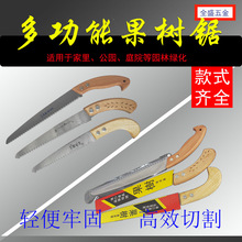 ľ������䏈@����Ӽ�����䏹����֦���ľ��䏏S�����l��ľ�