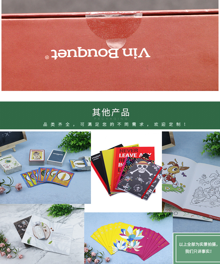 易撕封口胶详情_07