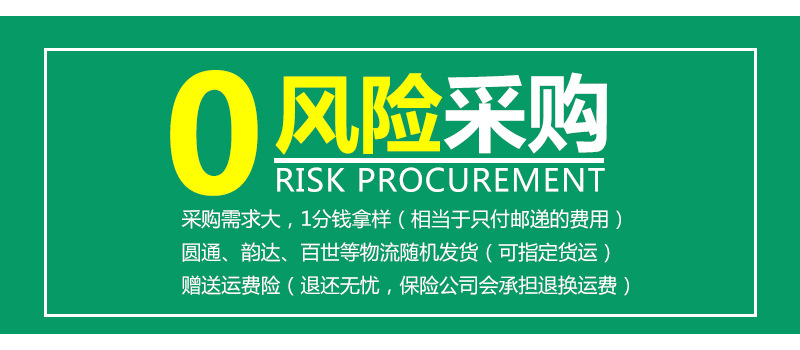 折叠-10x10-电商专供--详情页_03