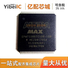����ALTERAԭ��ԭװEPM7128STC100-15Nһ����90ƬTQFP100���ɵ�·