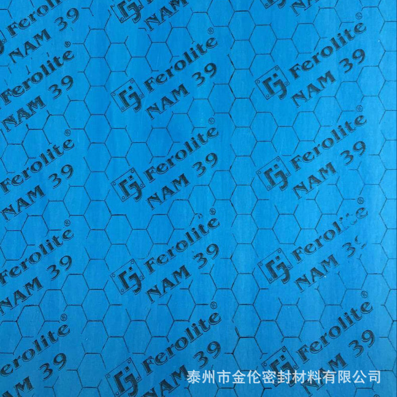 QQ图片20170731171836