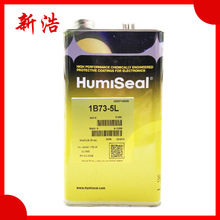 Humiseal 1B73 ͸�������� �����z