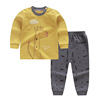 Home clothes for boys and girls