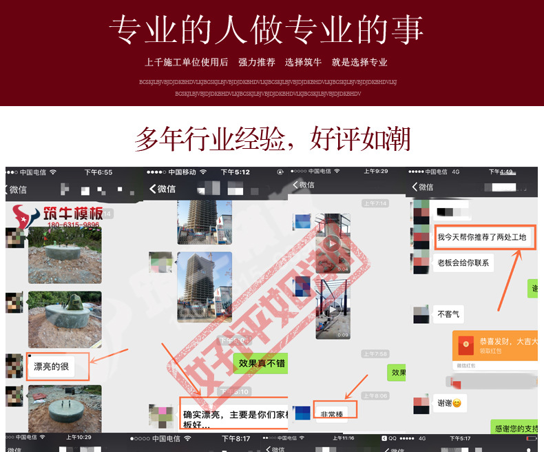 详情_03.jpg