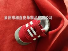 �x���S��ֱ������ͯЬ��ţƤ���h��͸����Ƥ���ӷ�ëƤ����N�ɫ