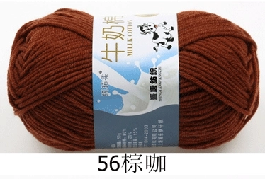 Пряжа Milk Cotton — моток 5-слойная средней крупности, 50 г, доступно 91 цвета