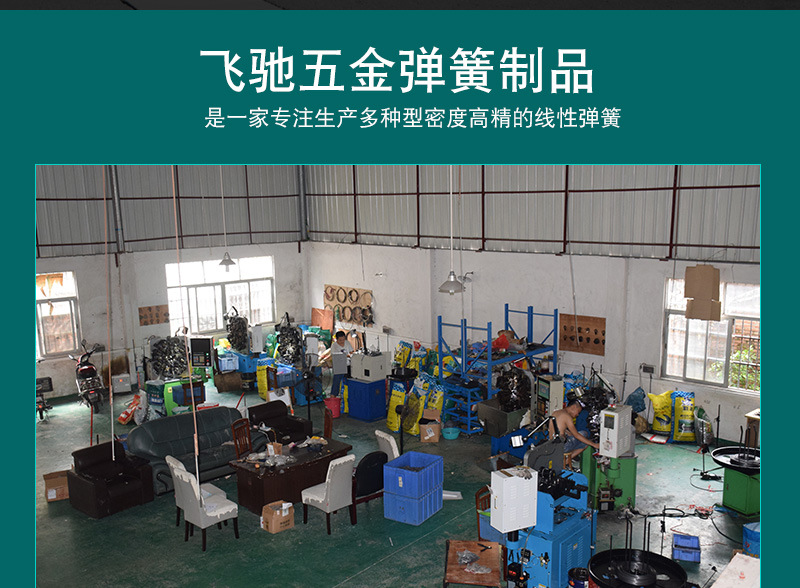 详情_20.jpg