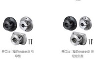 木工送料机光轴支座立铣短材料自动送料器轴支座木工机械固定夹