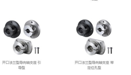 木工送料机光轴支座立铣短材料自动送料器轴支座木工机械固定夹