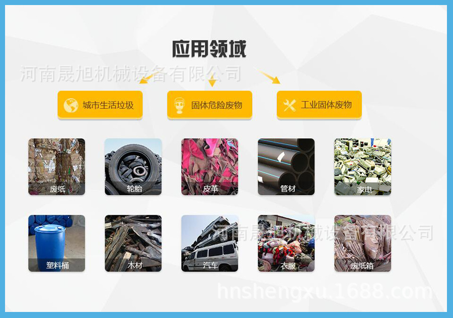 5031221598_951821459