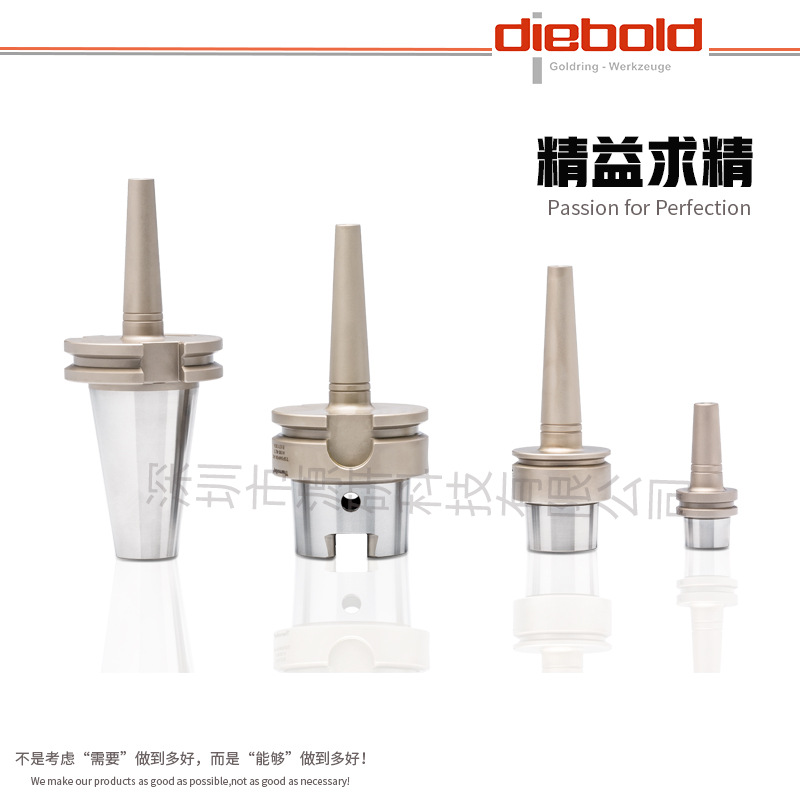 ¹Diebold  ͵ͷǻӹ սᵶBT/HSK