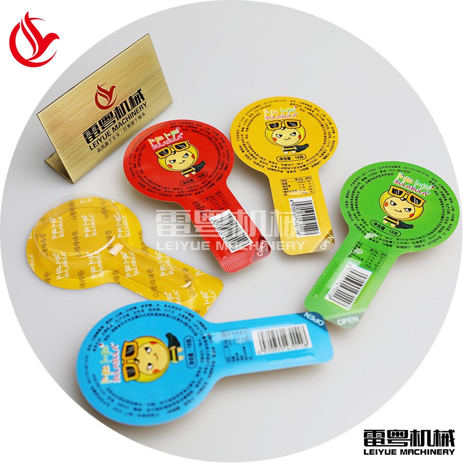 ���������ܰ�װ�� ���ô��Ҷ����������ѹ���-���������ܰ�װ��