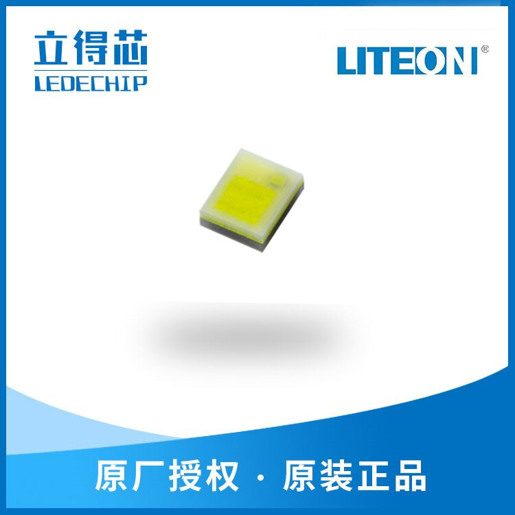 LTPL-C095WPGE手机闪光灯 1610封装 光宝贴片发光二极管其他二极