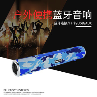 BOOMS BASS-L6�o���L�l���W�{��������푲忨USB�֙C��X�B�ӿ羳