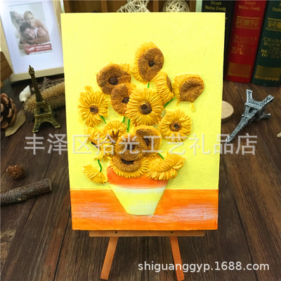 梵高 名画收藏树脂工艺品欧美摆件创意家居饰品 向日葵艺术品装饰|ru