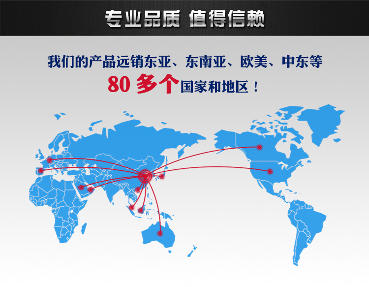 9418427414_891560484