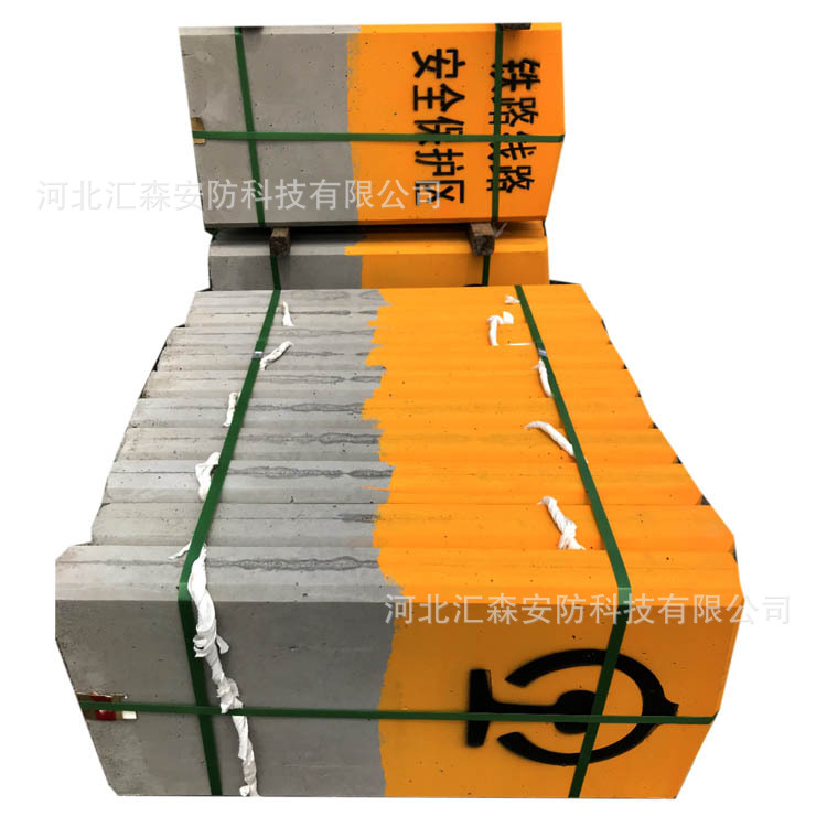 龙8国际在线娱乐平台A桩4