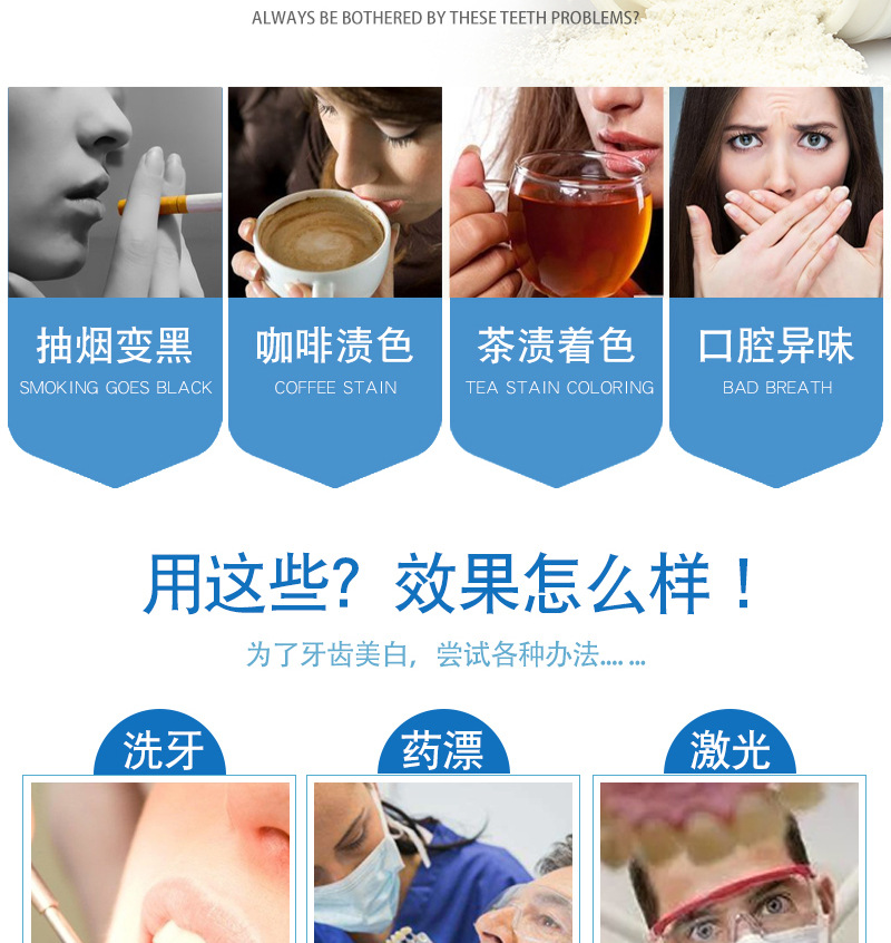 Новая подробная карта-(1)_03