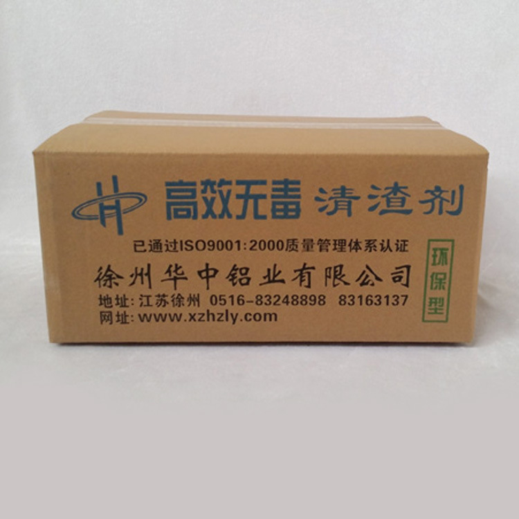 供应优质铝合金专用 无烟 打渣剂 清渣剂  除渣  厂家直供