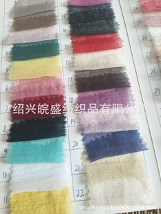 30Dƽ�y�\�z�U��Ƥ�����W�ⱡ��ѩ�� �h��Llita���b ��̨�b�����