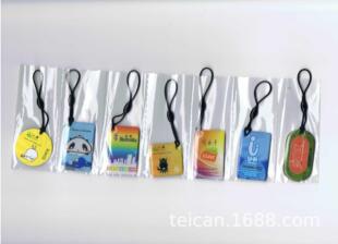 �S��ӆ�ƾ������^������IC���z��  ID�T���� 耳׿ۿ��y��������