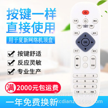 �m��AMOi����X6 LEQIN����L9 L8 L10 L7 L11�W�j�C픺в����b