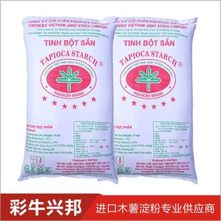 ���u��ľ���������l Խ�ϼt���~����ľ���� ��ճľ��ԭ����