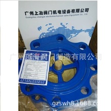 ���坍��Ó��Ó֬���͜����w��첻�P�316L����ʽ���mֹ���yDH41