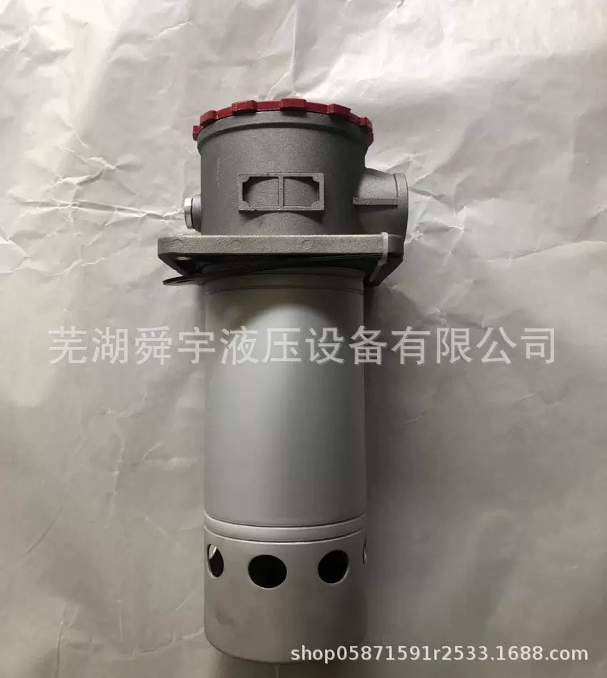 LXZS-160X*L自封式磁性回油过滤器滤油器除油管路过滤滤芯