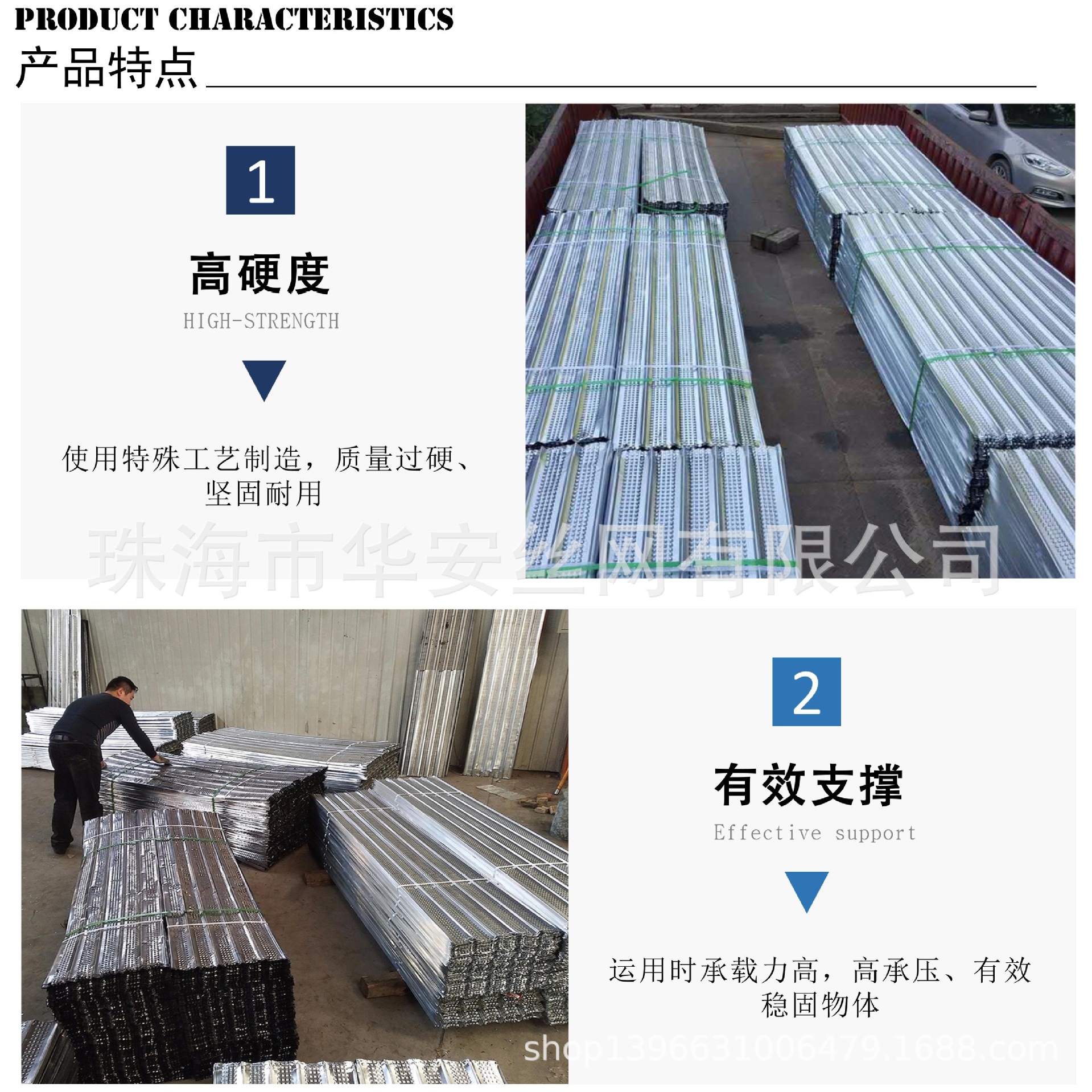 新建 PPTX 演示文稿_04.jpg