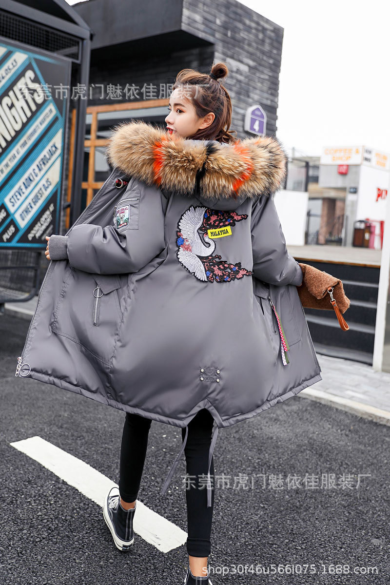 9503727367_1271600376