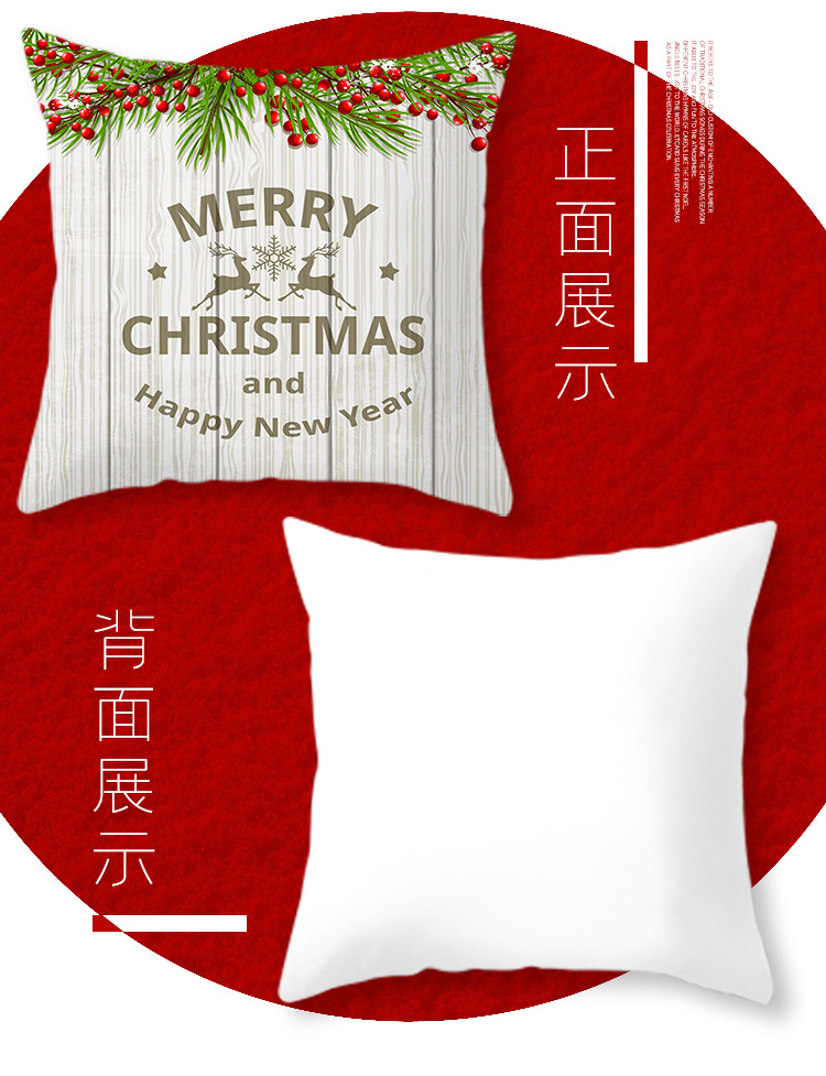 圣诞详情页3红色_10.jpg