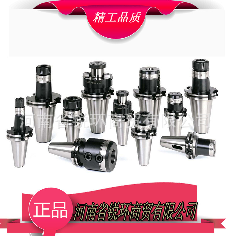 ��������    BT40/BT30   MAS403-1982