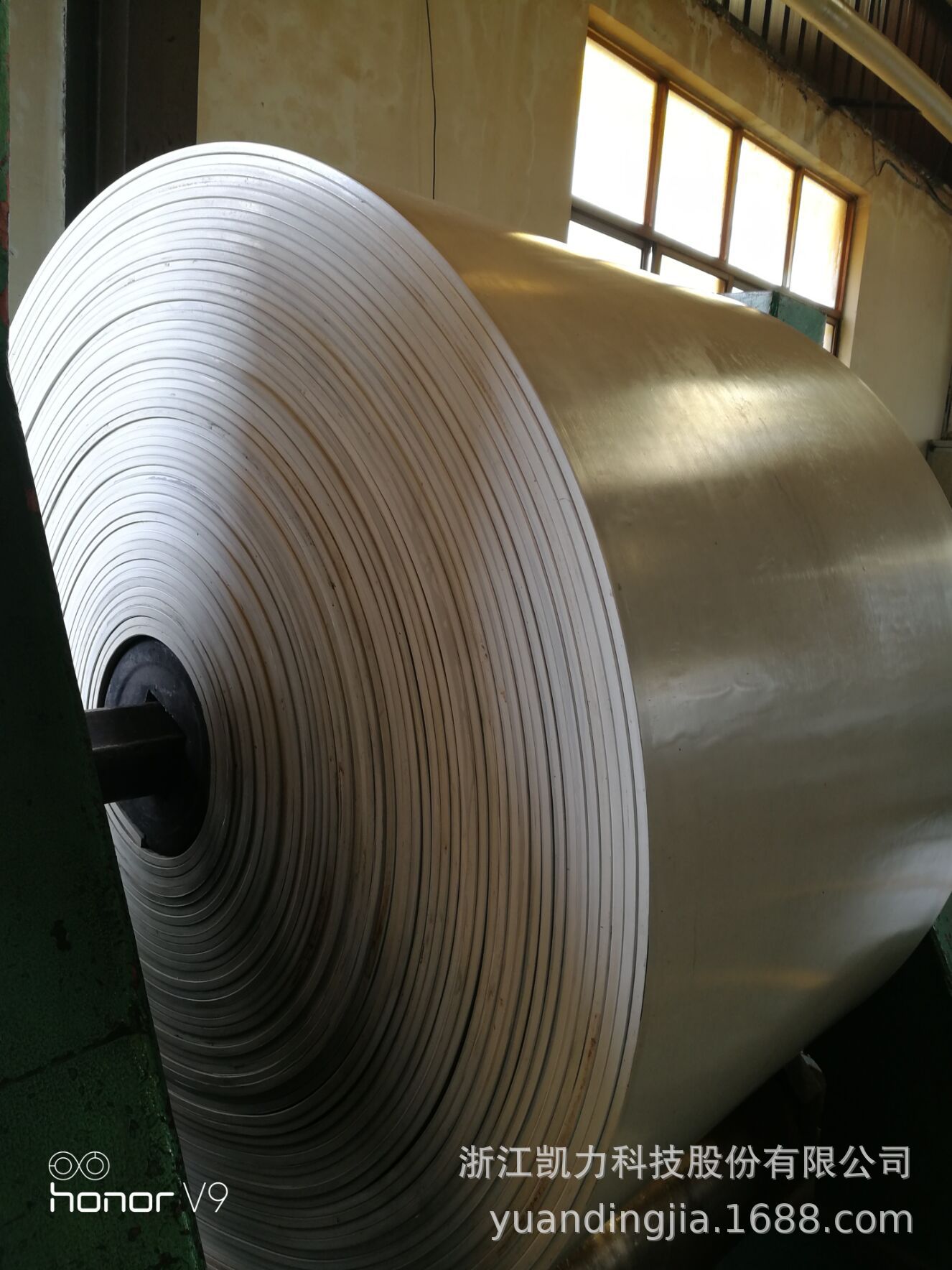 白色EP尼龙橡胶输送带化工厂专用白色输送带生产厂家