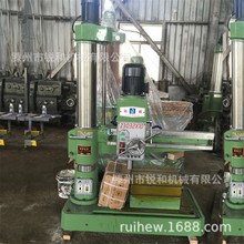 沈阳中捷摇臂钻床z3032摇臂钻床 多孔钻床铸铁机床身工业台钻现货