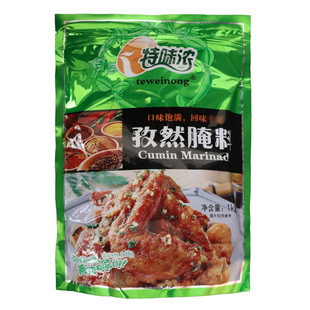 ��ζ����Ȼ����1KG �����⴮�����u���u����ը�����{�Ͽ�����