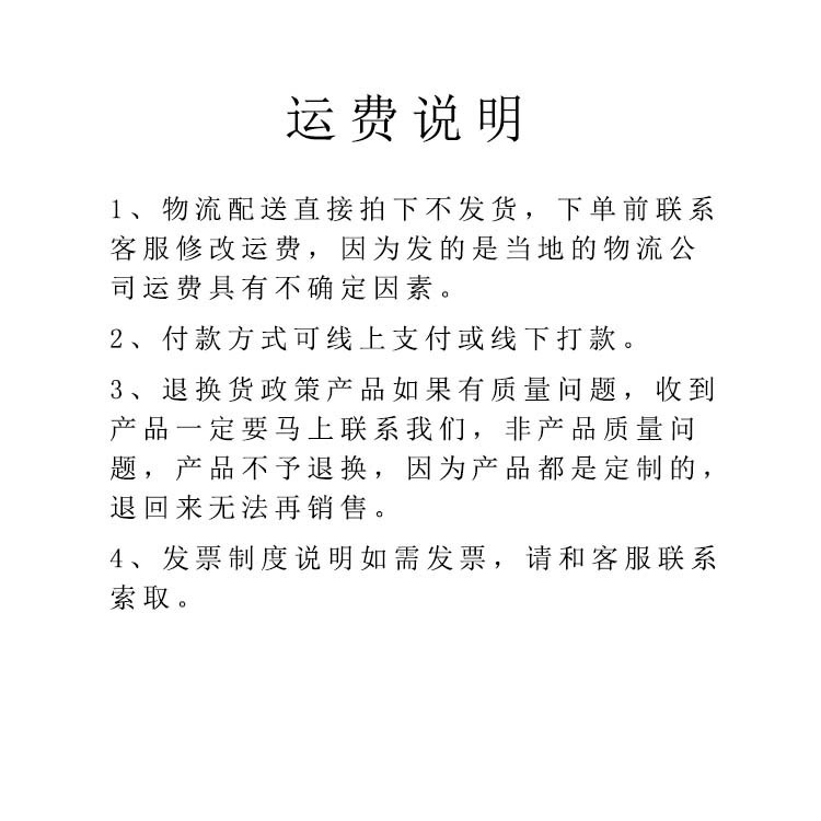 河北东宗线缆制造有限公司